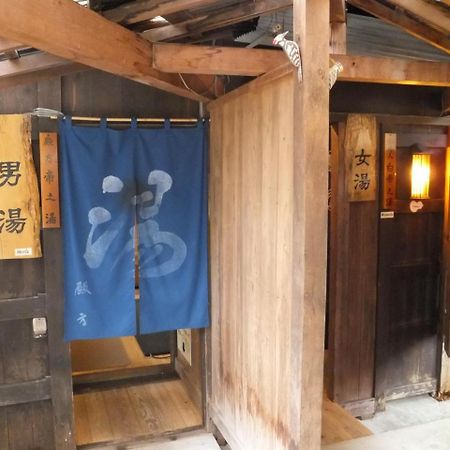 Hotel Magokuro Takayama  Exterior foto